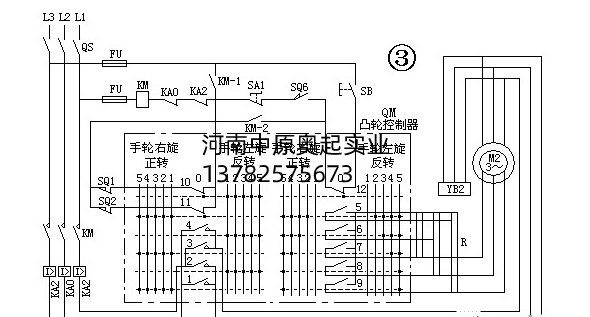 小車操控電路